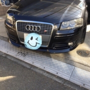 アウディ（Audi）A3